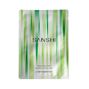 密集修户!三式解忧焕能精华面膜5%b5滋润葆湿舒缓补水维稳贴片膜