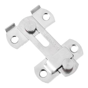 免打孔不锈钢门栓插销门锁扣防盗门锁具锁扣卡扣固定门扣锁门