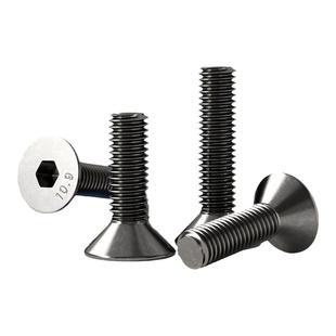 10.9级黑镍沉头内六角螺丝高强度平杯螺栓平头螺钉M2M3M4M5M6-M10