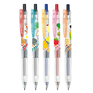 日本ZEBRA斑马按动中性笔JJ15营养素限定学生黑色考试刷题笔蓝红笔做笔记0.5可爱图案按压式水笔可换芯