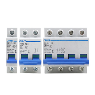 CHNT正泰闸刀开关100a小型隔离380V 220V NH2-125 1P 2P 3P三相4P