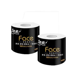 洁柔卷纸卫生纸实惠装厕纸家用厕所纸巾手纸有芯卫生间手纸