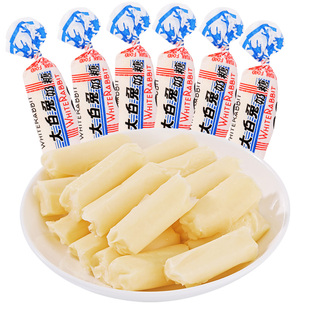 上海冠生园大白兔奶糖原味牛奶糖散装结婚庆喜糖果休闲儿童节零食