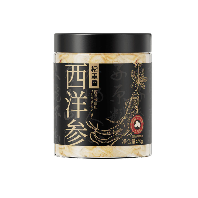 杞里香药食同源厂家批发西洋参切片罐装50g花旗参片含片