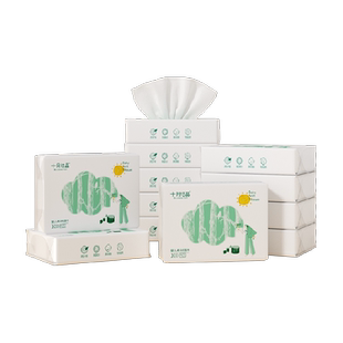 【详情领补贴】 十月结晶小太阳柔润纸宝宝专用婴儿乳霜纸云柔巾