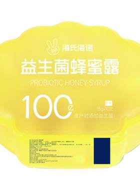 双重益生菌+纯蜂蜜不刺激轻松排