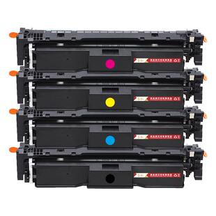 适用佳能LBP674Cx彩色硒鼓Canon LBP673Cdn 673Cdw 674Cx MF752Cdw MF756Cx彩色打印机硒鼓佳能CRG069墨粉盒