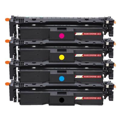 墨弘适用佳能LBP674Cx彩色硒鼓