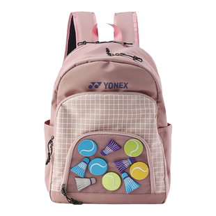 YONEX/尤尼克斯 BA299CR 羽毛球包 青少年运动魔术贴双肩背包yy