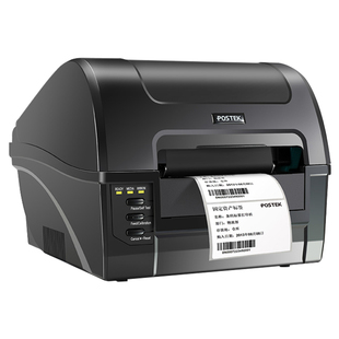 博思得C168/300点碳带标签打印机亚银铜版纸珠宝首饰超市标价贴服装吊牌合格证洗水唛条码机固定资产不干胶