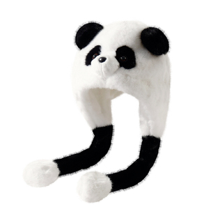 可爱熊猫毛绒帽子女秋冬季新款红山动物园防风护耳雷锋帽耳朵会动