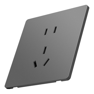 国际电工灰色一开单控双开单开双联墙壁家用电灯开关暗装插座面板