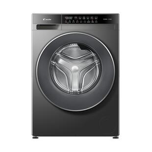 26年新品】海尔滚筒洗衣机12公斤大容量全自动家用洗烘一体旗舰店