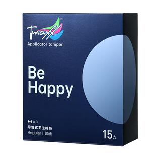 Tmaxx卫生棉条长导管卫生棉条新手推荐内置卫生巾月经棉条导管式