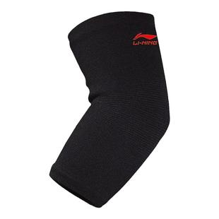 实惠价 李宁护肘男护臂胳膊肘关节保护套女保暖防寒运动篮球健身