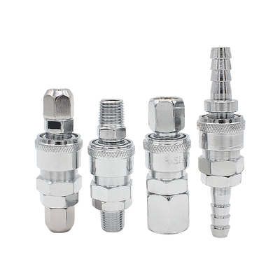 C式快速接头自锁气管快插公母头