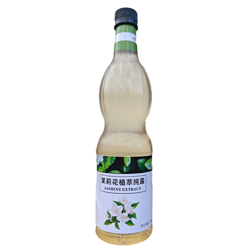 茉莉花植萃纯露风味饮料原萃液浆