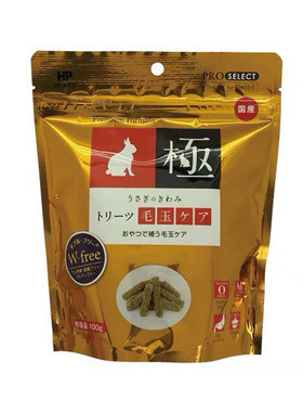御宅猫日本hipet海佩特兔之极无小麦粉预防毛球零食草条龙猫兔豚