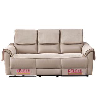 2026新款防滑沙发垫适用芝华仕电动三人位四季通用皮沙发专用垫子