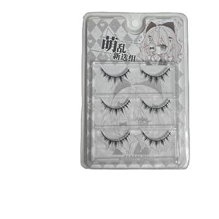 萌乱M355+小恶魔假睫毛阴湿感硬梗樱遥cos短成男葬仪屋齐司礼上白