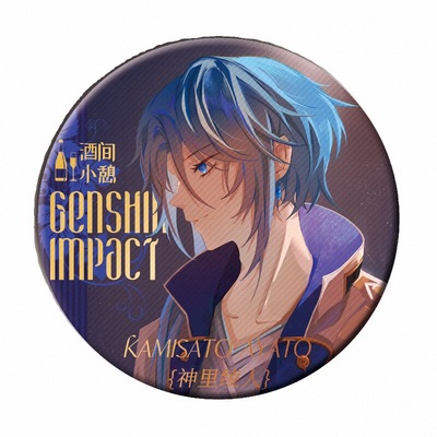 原神双闪吧唧色纸同人周边