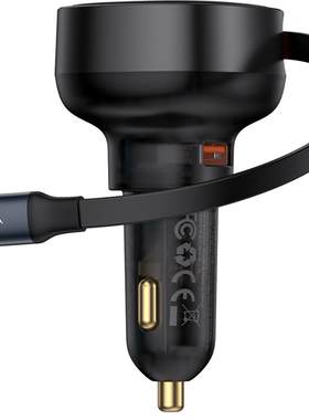 倍思iPhone17车充自带USB-C线