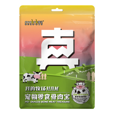 蒙贝风干牛脖骨风干牛髓骨