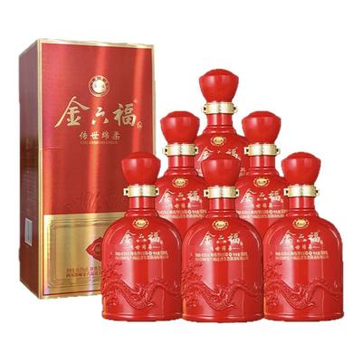 商超同款金六福传世绵柔白酒
