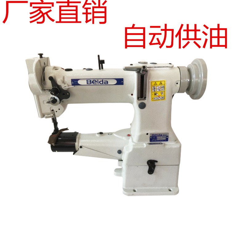 厂家供应8B大梭供油高头车包边机地毯机高车鞋机