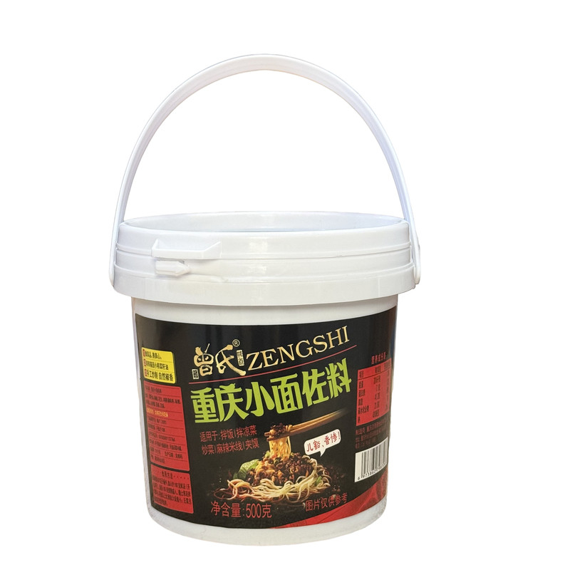 曾氏500g桶装重庆小面调料