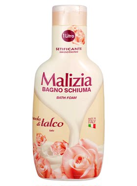 玛莉吉亚malizia沐浴露