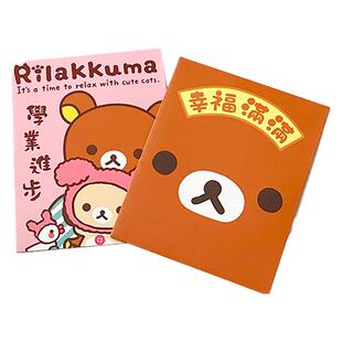 36个装不重复~2026新年kitty过年卡通盒装马年红包压岁钱利是封