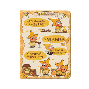 适用联想拯救者y700四代保护套公仔2025小新pad11卡通平板壳progt可爱padpro12.7带笔槽y900磁吸padplus散热3