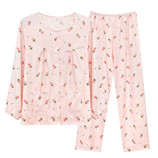 【春秋云朵棉多款】睡衣女春秋长袖带胸垫舒适可外穿夏款家居服薄