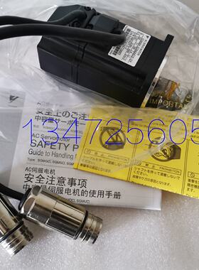 议价安川伺服驱动器SGDM-A5BDA原装现货出售 拍前议价