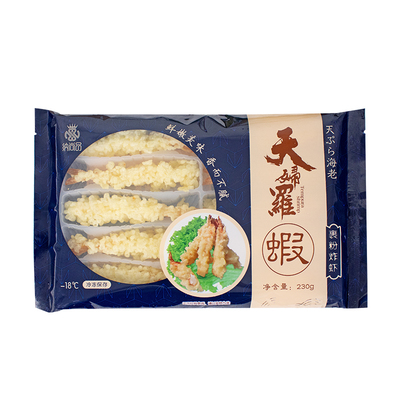 纳尚品天妇罗虾10条油炸半成品