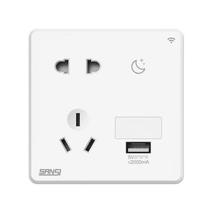 三思定时开关插座小夜灯家用嵌入式地脚灯五孔华为智能控制面板灯