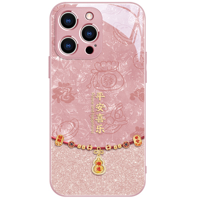 玻璃平安喜乐高级感奢华手机壳女