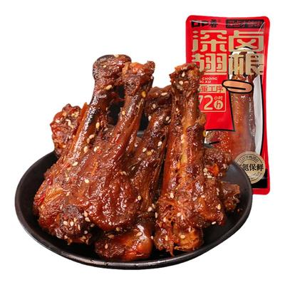 K总推荐深卤翅根鸭腿香辣酱