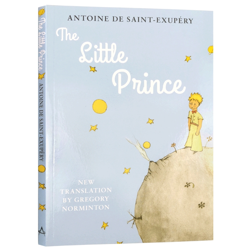 小王子英文版 The Little Prince英文原版原著小说插画版儿童文学名著经典童话故事圣埃克苏佩里英语进口书籍红色羊齿草的故乡