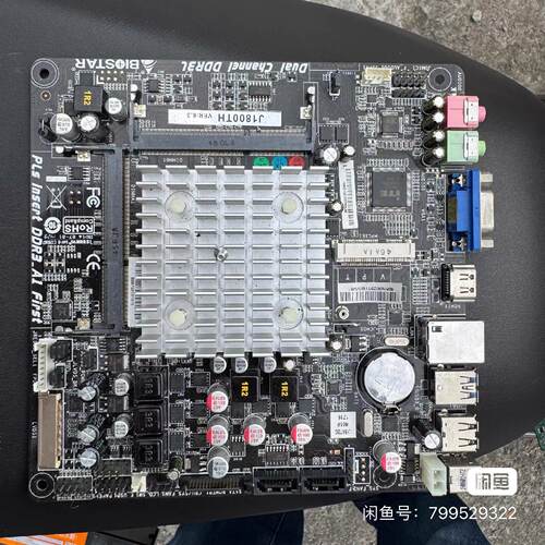 BIOSTAR J1800TH主板 双通道DDR3原装拆机板
