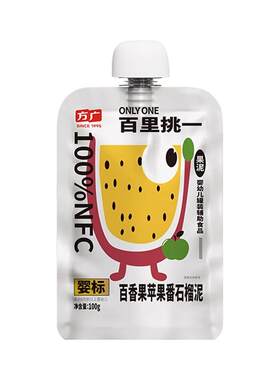 方广婴标辅食nfc混合水果泥