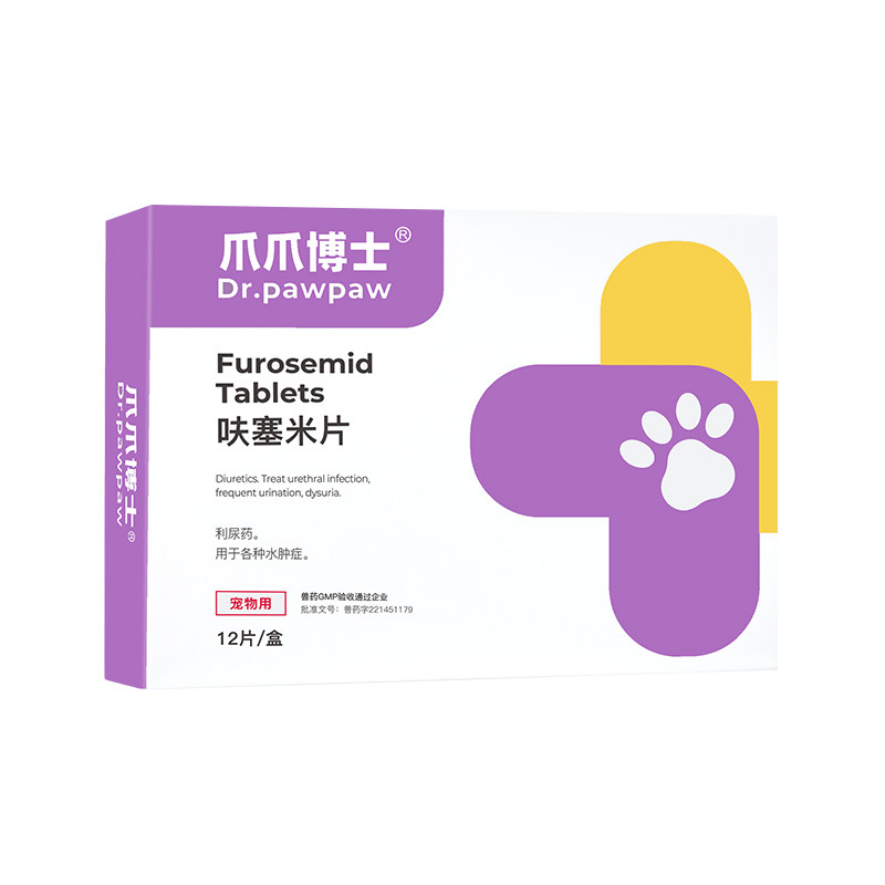 爪爪博士宠物利尿通猫咪尿路感染