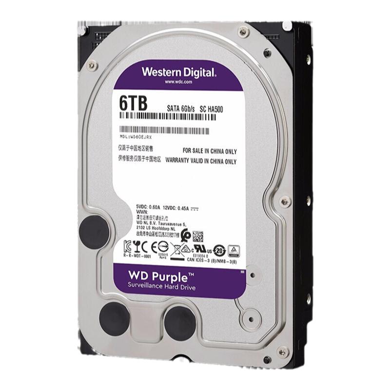 WD/西部数据紫盘6T WD64PURZ监控硬盘3.5寸台式机械硬盘 CMR垂直