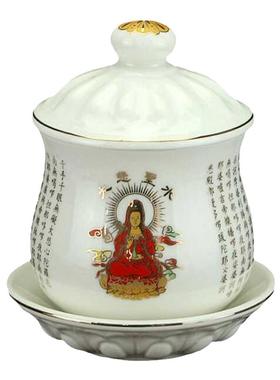 陶瓷供杯供佛水杯家用观音净水杯