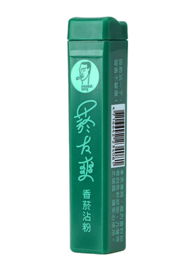 台湾烟友爽沾粉天藏香清凉薄荷