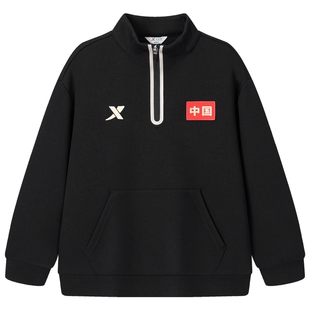 【商场同款】特步童装春季儿童半拉链上衣男大童国潮立领红色卫衣