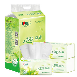 心相印抽纸巾3层152抽茶语卫生纸M码茶香家用餐巾纸面巾纸DT3200