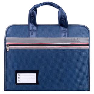 贝多美A4文件袋帆布商务牛津办公包学生高颜值好质量手提资料男女拉链防水黑色大容量会议包定制印刷logo