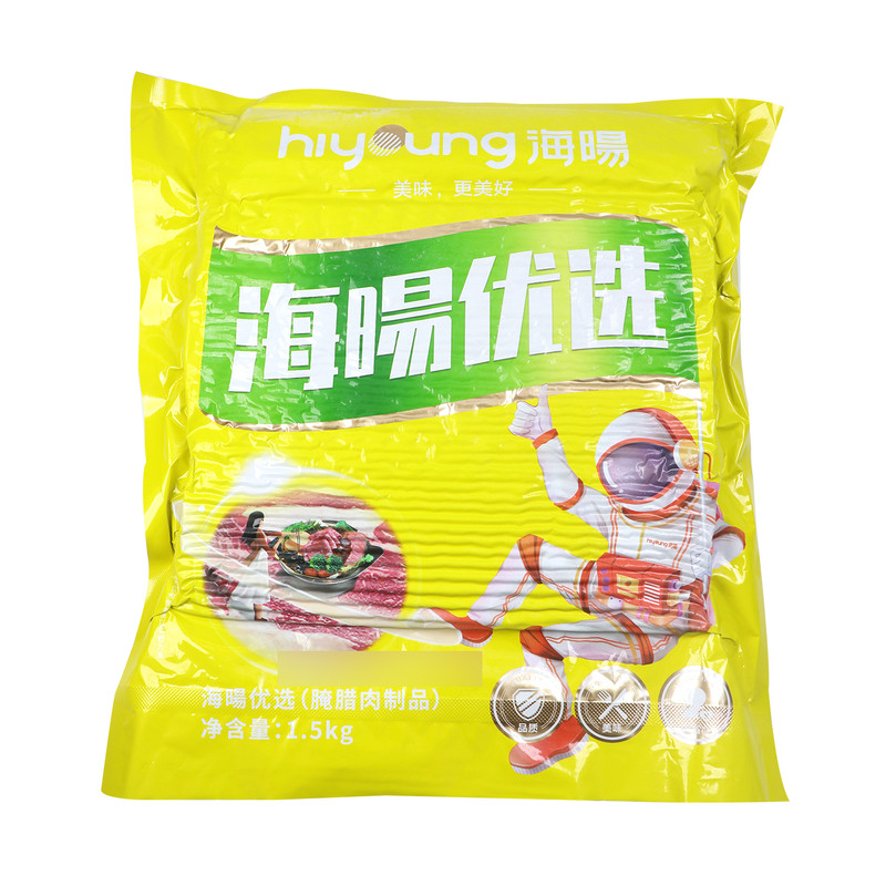 海阳优选培根1.5kg装西餐厅煎烤手抓饼原料雪花培根烧烤火锅炒饭